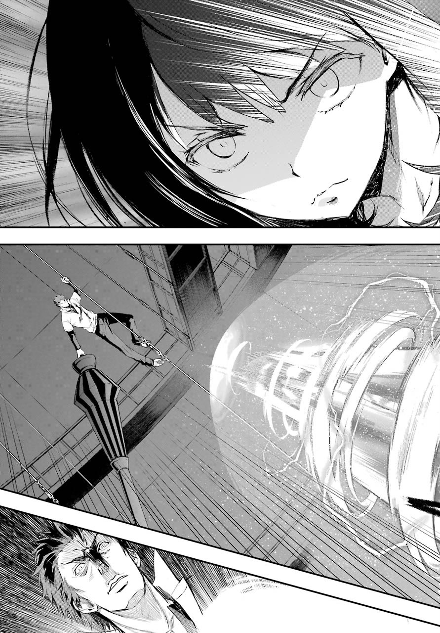 TOARU MAJUTSU NO KINSHO MOKUROKU Chapter 157 - Page 23
