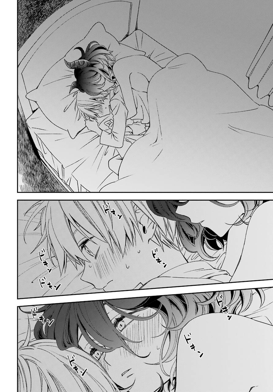Kinsou no Vermeil ~Gakeppuchi Majutshi wa Saikyou no Yakusai to Mahou Sekai wo Tsukisusumu~ Chapter 17.3 page 13 - nihonkuni.com