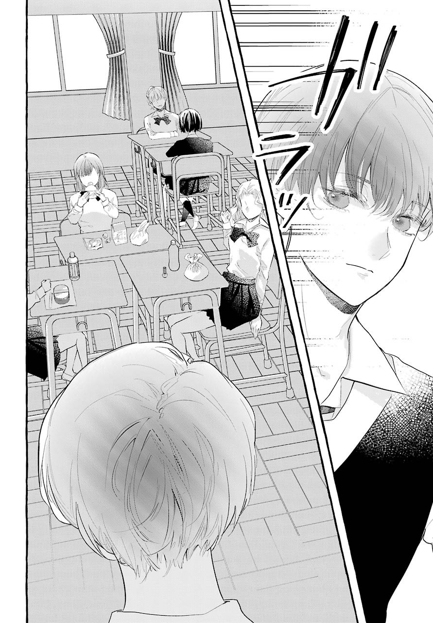 High School Girls Say Good Morning Too Chap 4 - Pic 7