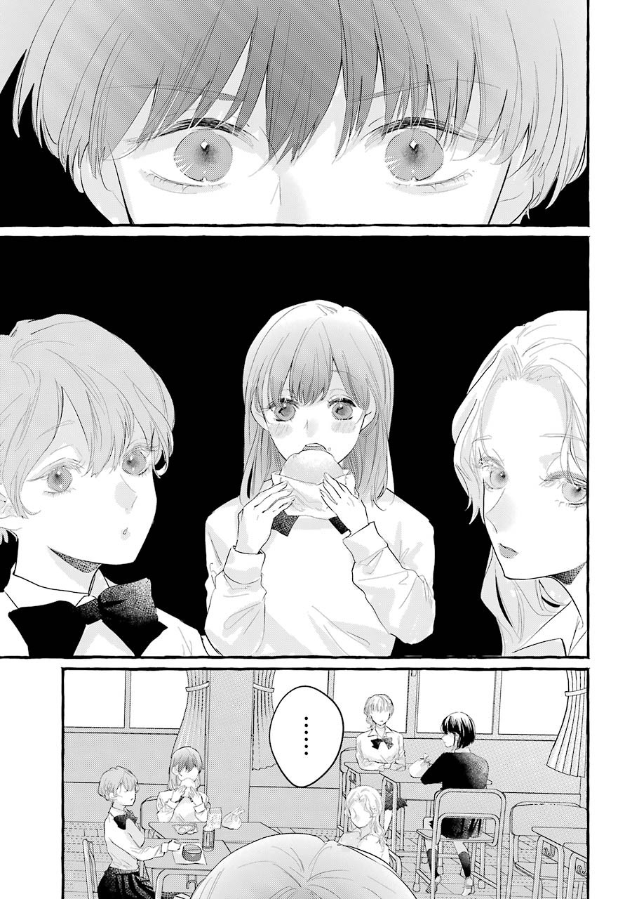 High School Girls Say Good Morning Too Chap 4 - Pic 8