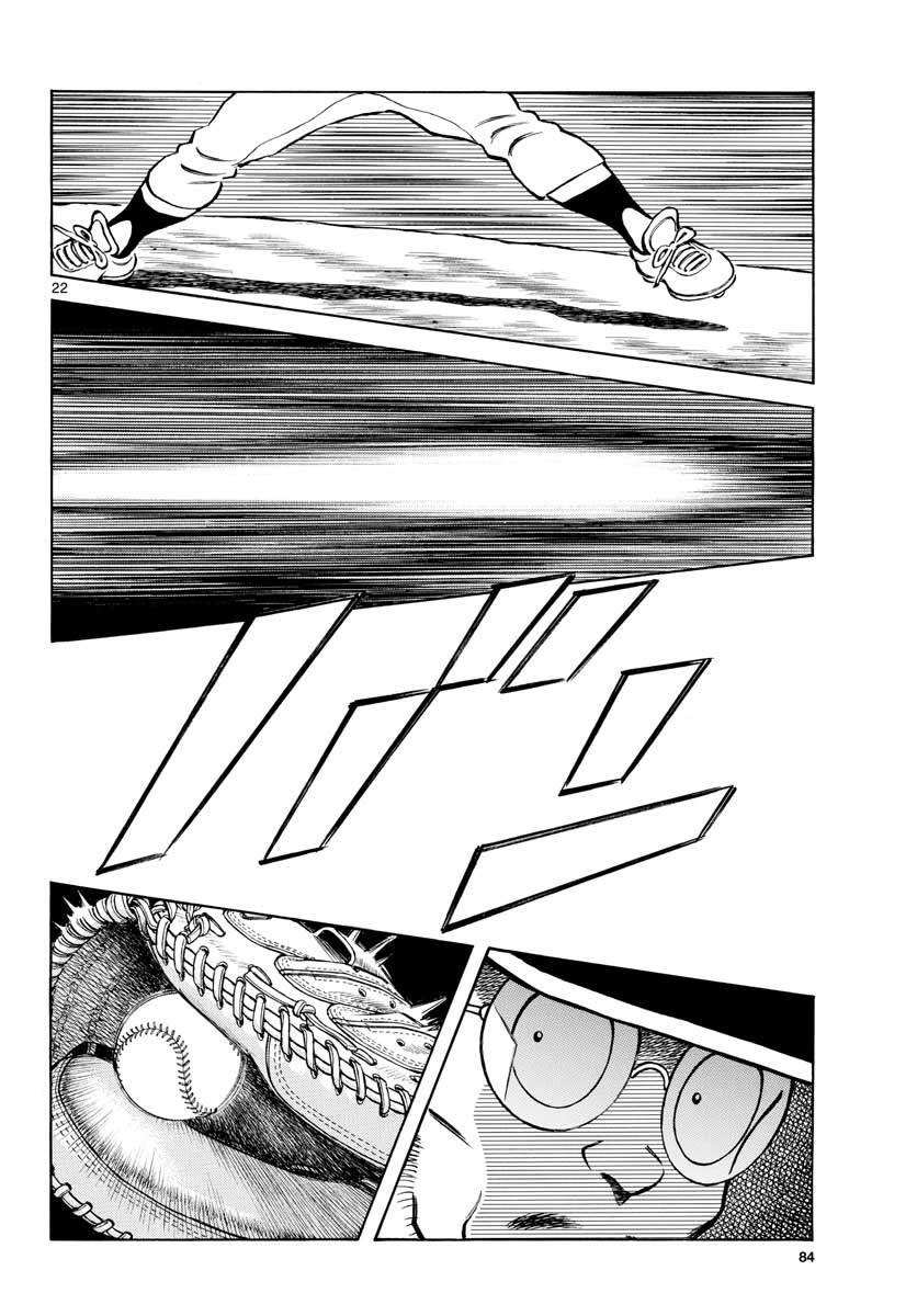 Read MIX Chapter 102 [High Quality / Full] - Page 22 - nicomanga.com