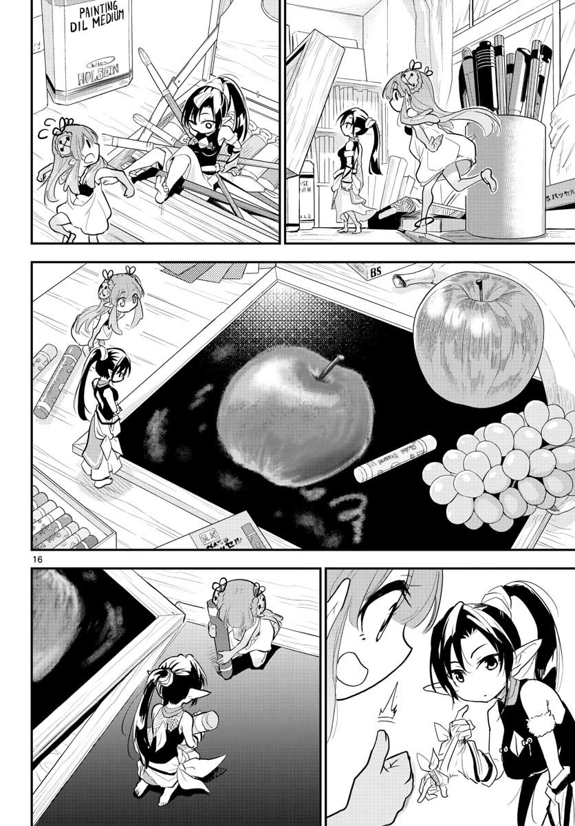 Bijutsu Shitsu no Monsters Chap 8 - Pic 16