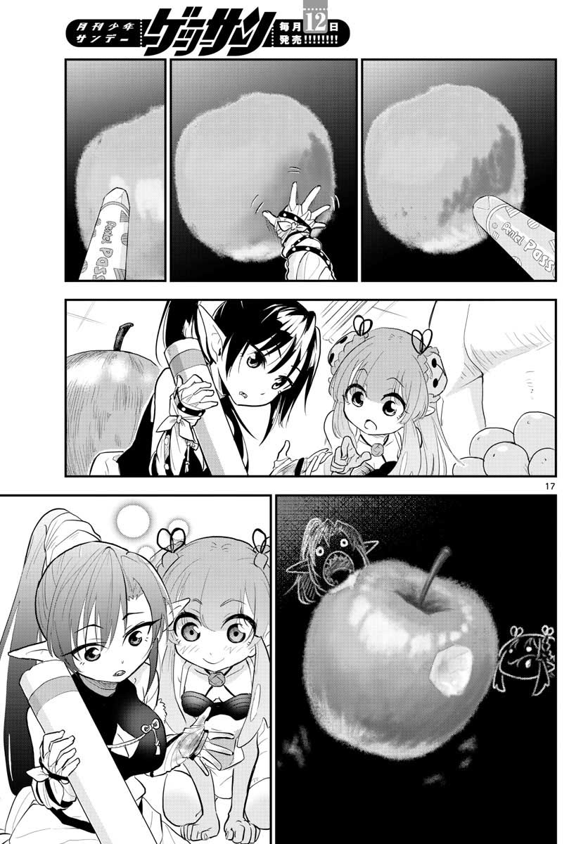 Bijutsu Shitsu no Monsters Chap 8 - Pic 17