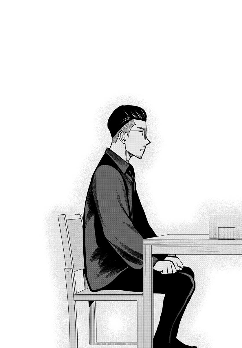 AK-69 no Naki Meshi Chapter 6 page 15 - nihonkuni.com
