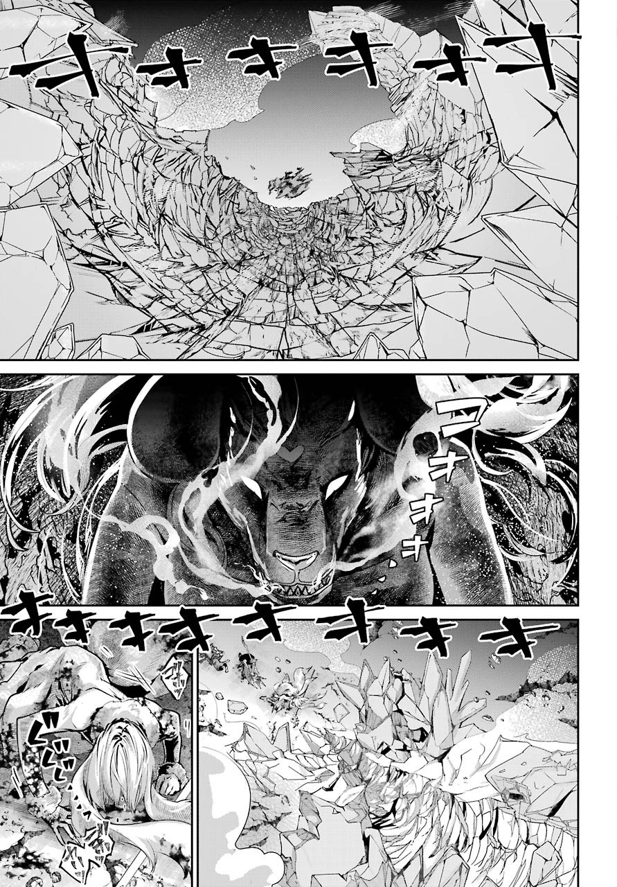 Final Fantasy: Lost Stranger Chapter 34 page 3 - nihonkuni.com