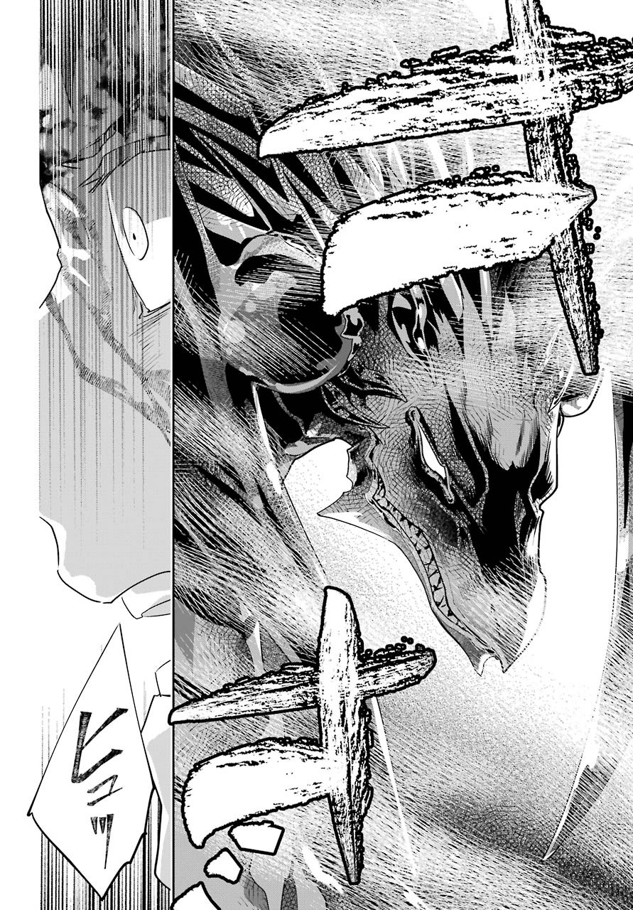 Final Fantasy: Lost Stranger Chapter 34 page 18 - nihonkuni.com