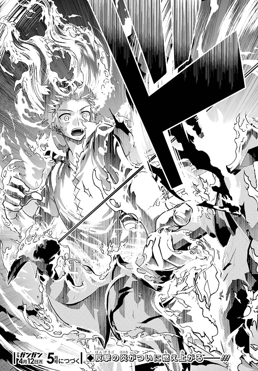 Final Fantasy: Lost Stranger Chapter 34 page 55 - nihonkuni.com