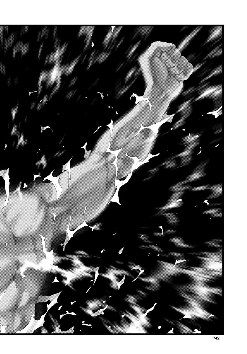 Ocean King Dante (Manga) Chapter 61 page 36 - nihonkuni.com