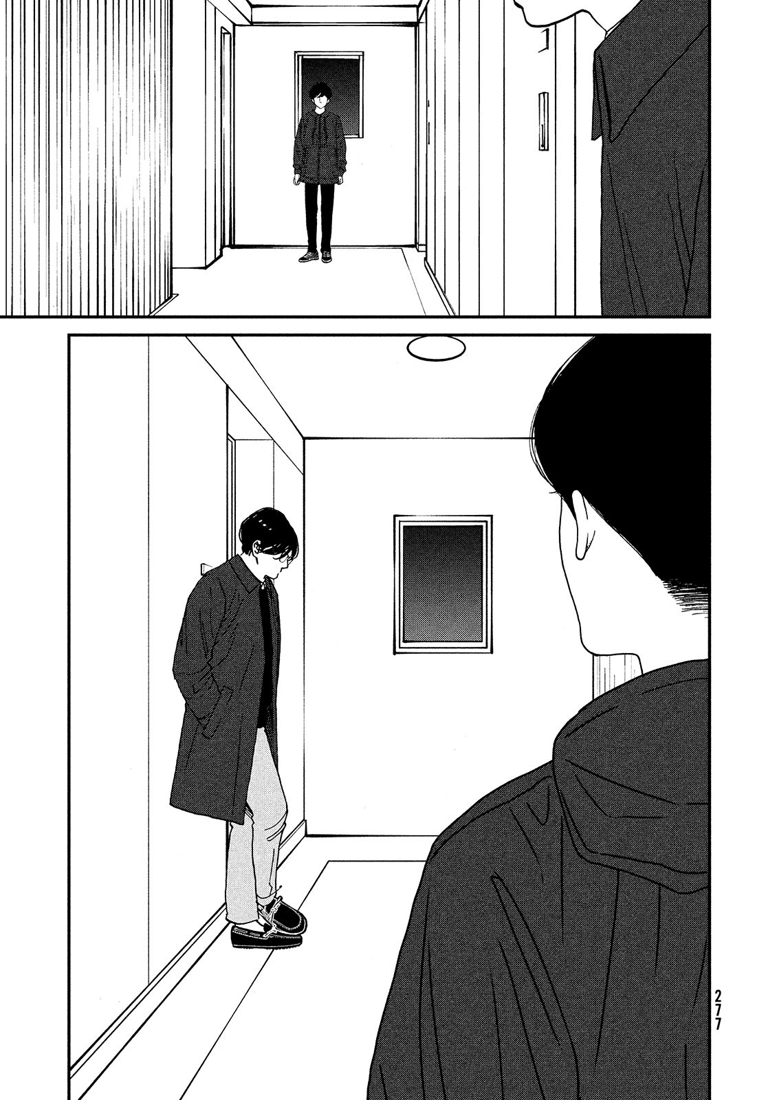 Sketchy Chapter 19 page 31 - nihonkuni.com