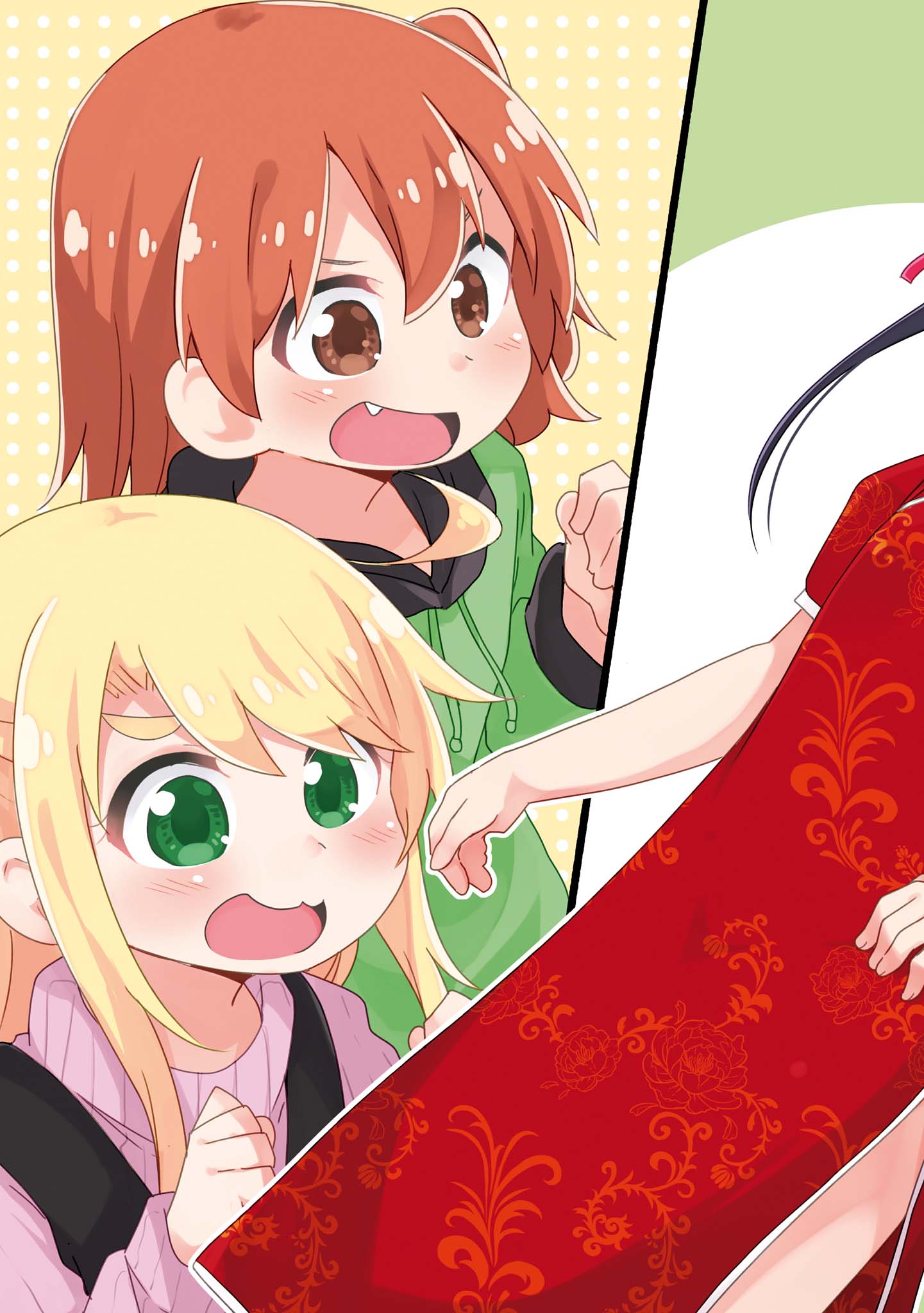 WATASHI NI TENSHI GA MAIORITA! - RAW Chapter 52 page 3 - nihonkuni.com