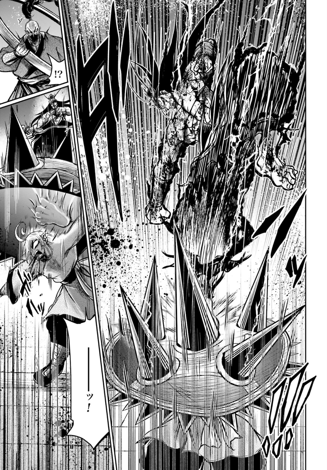 Shuumatsu no Valkyrie Ibun: Ryo Fu Housen Hishouden Chap 17 - Pic 11