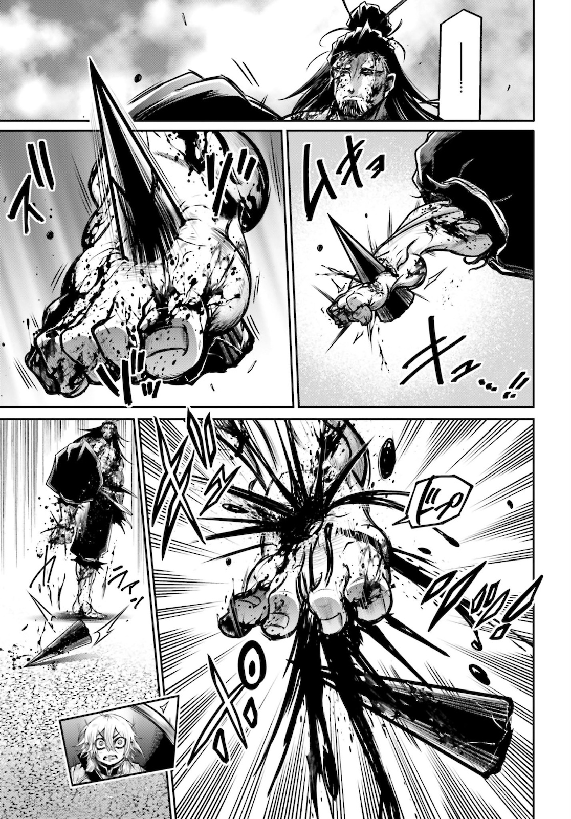 Shuumatsu no Valkyrie Ibun: Ryo Fu Housen Hishouden Chap 17 - Pic 13