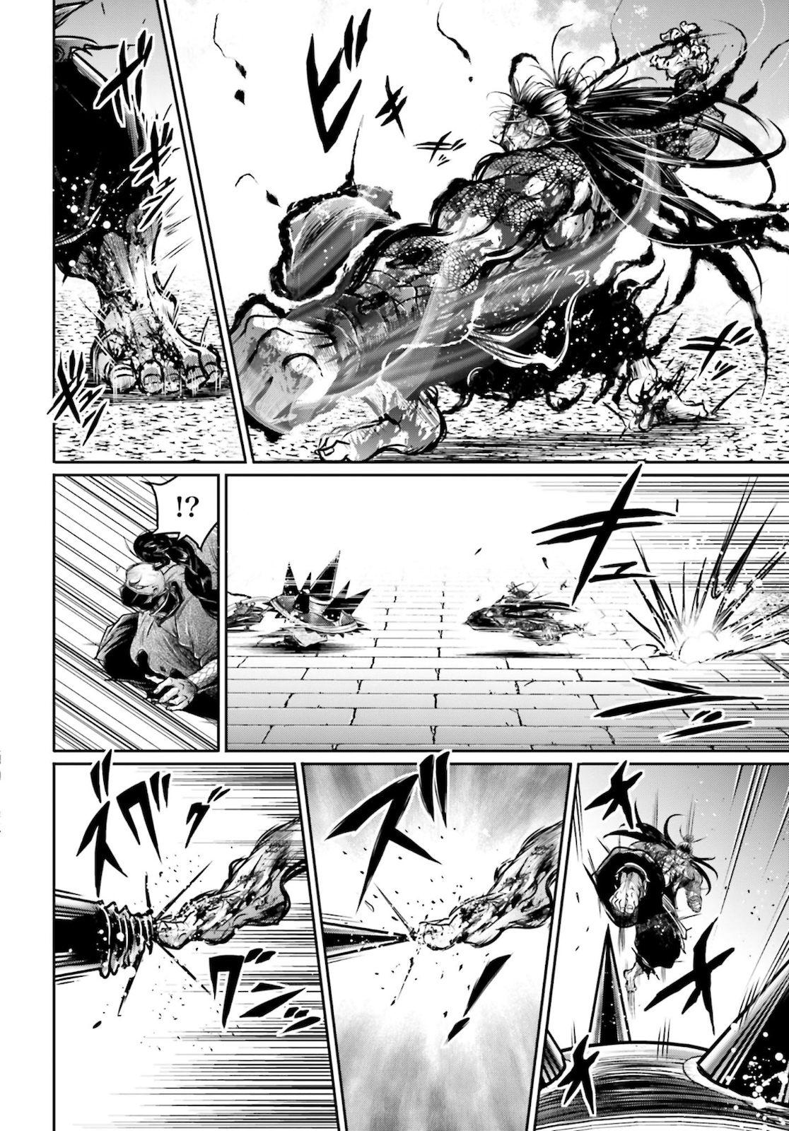 Shuumatsu no Valkyrie Ibun: Ryo Fu Housen Hishouden Chap 17 - Pic 20