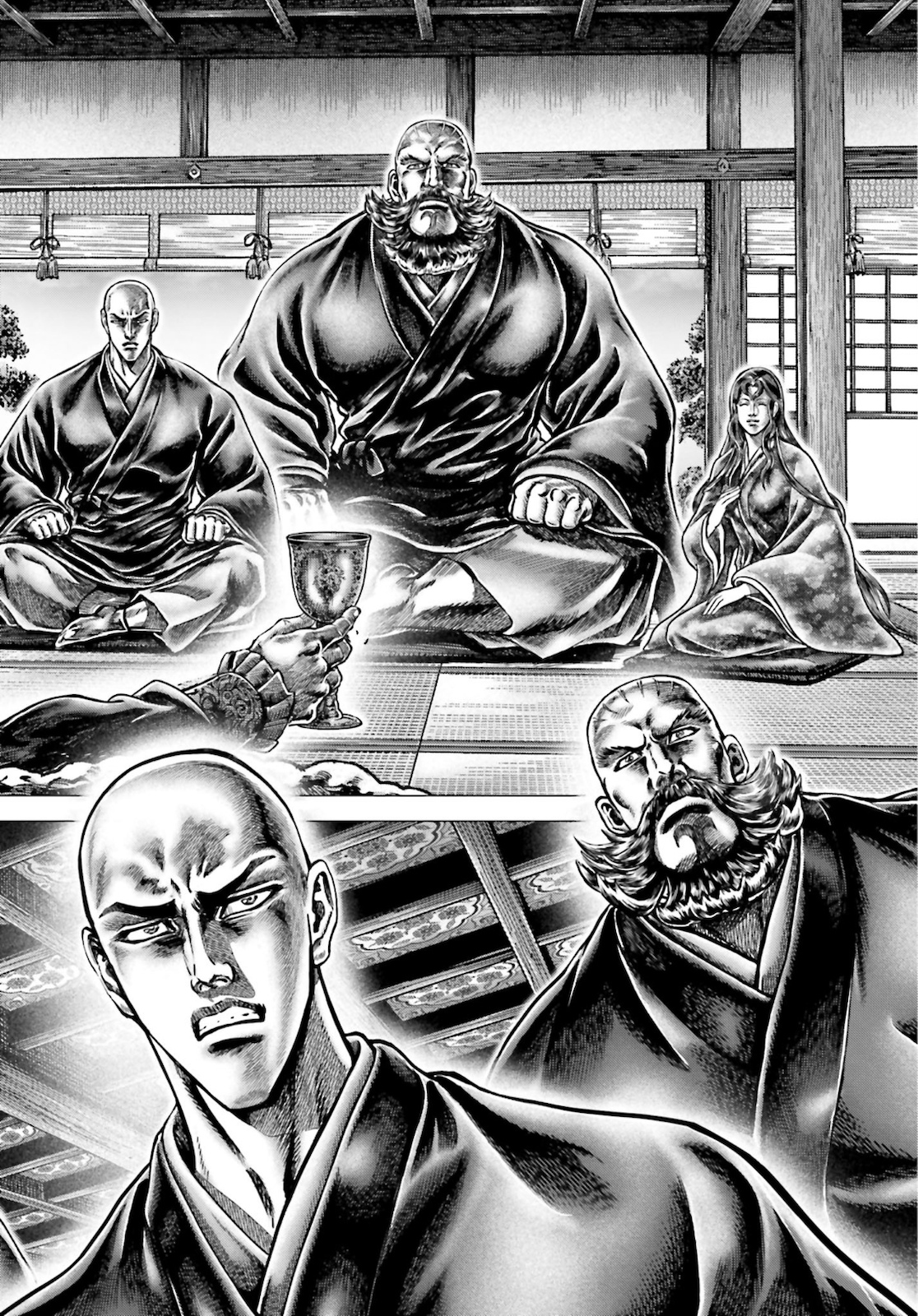 Ikusa no Ko - Oda Saburou Nobunaga Den Chap 124 - Pic 29