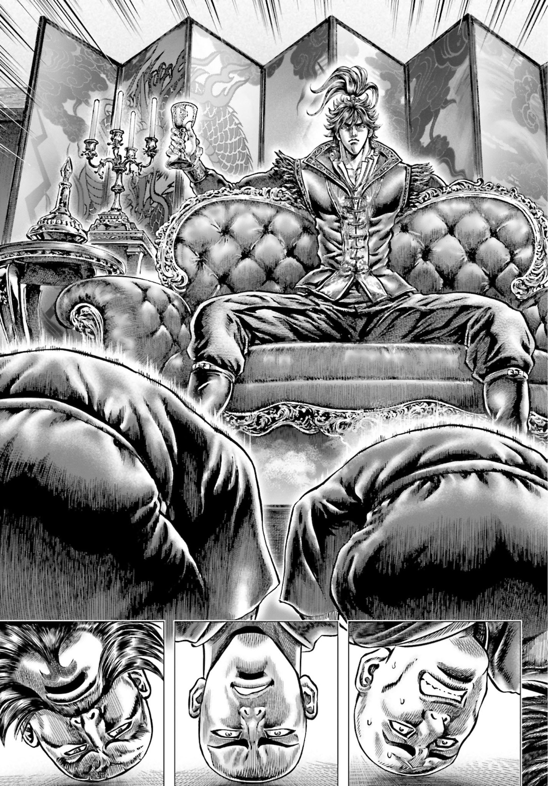 Ikusa no Ko - Oda Saburou Nobunaga Den Chap 124 - Pic 32