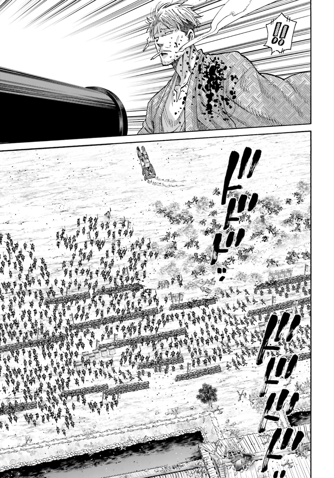 Chiruran: Shinsengumi Chinkonka Chap 125 - Pic 25