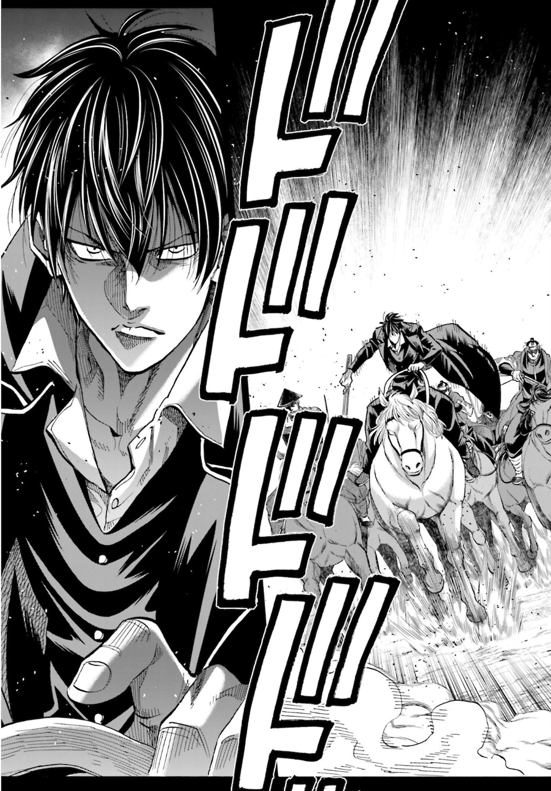 Chiruran: Shinsengumi Chinkonka Chap 125 - Pic 27