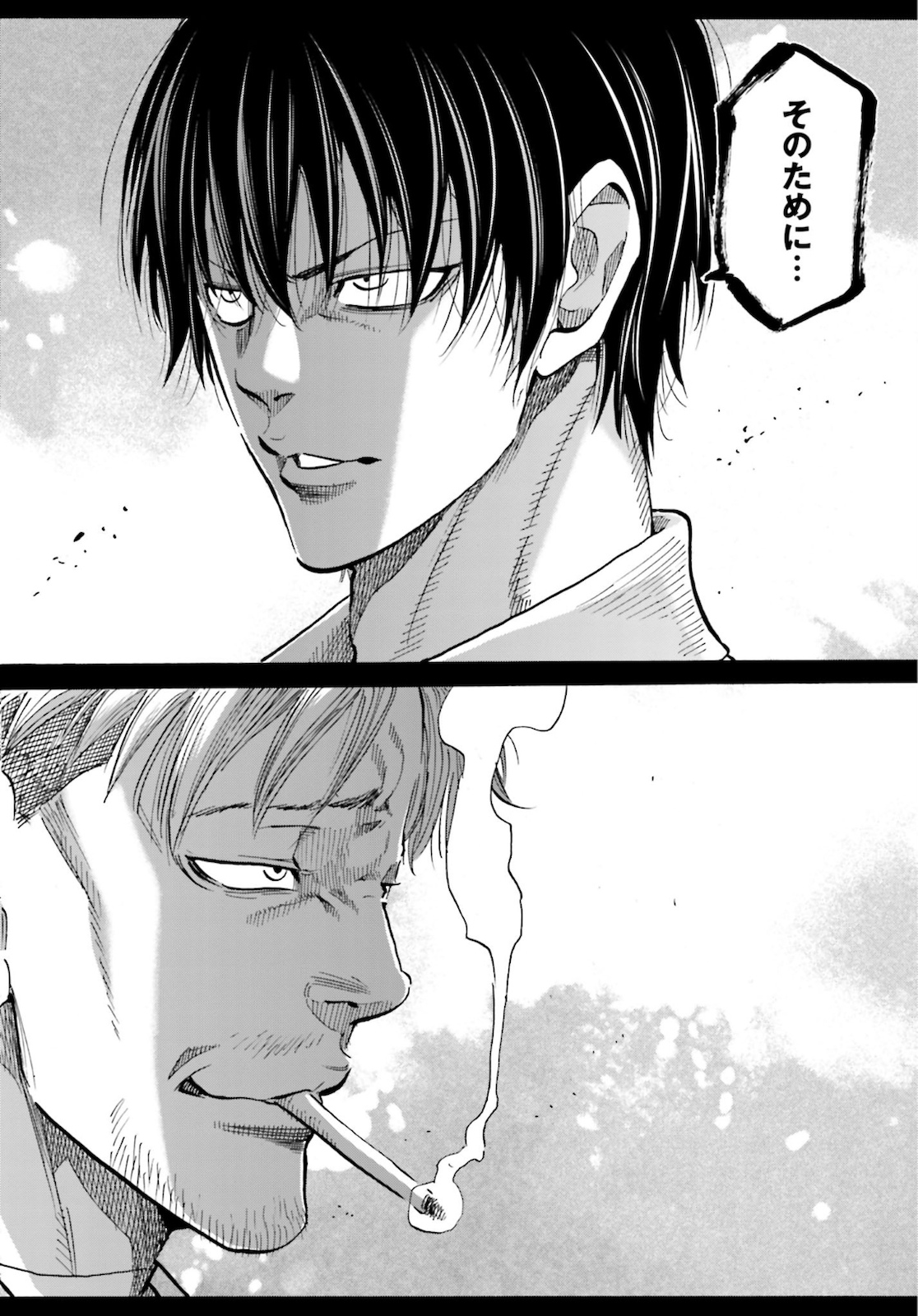 Chiruran: Shinsengumi Chinkonka Chap 125 - Pic 40