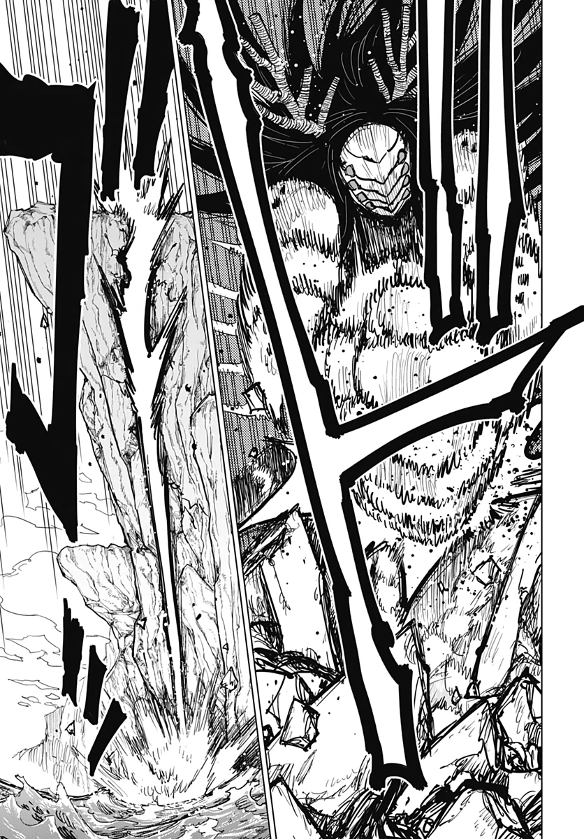 Suicide Girl  Chap 13 - Pic 6