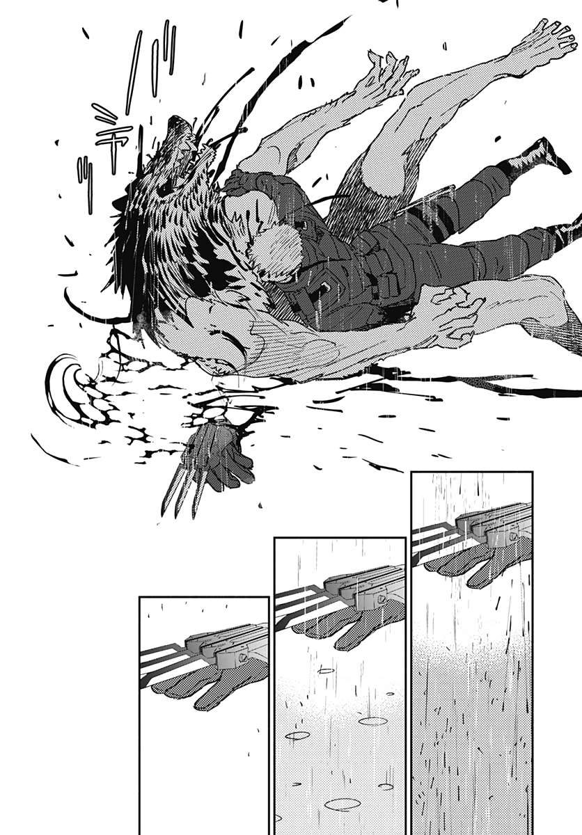 Ookami Rise   Chap 25 - Pic 7