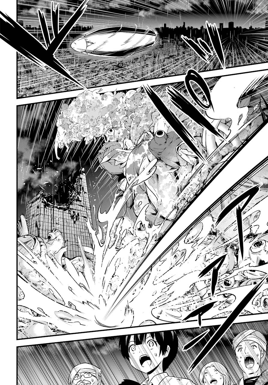 Shibuya Kingyo Chap 45 - Pic 38