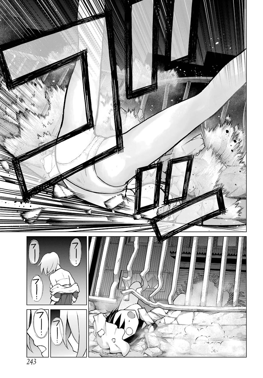 BLATTODEA Chapter 11.1 - Page 7