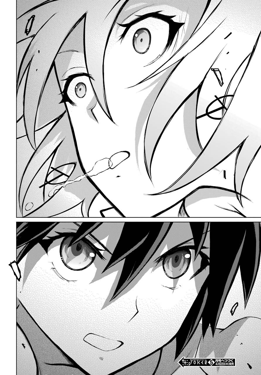 BLATTODEA Chapter 11.1 - Page 28