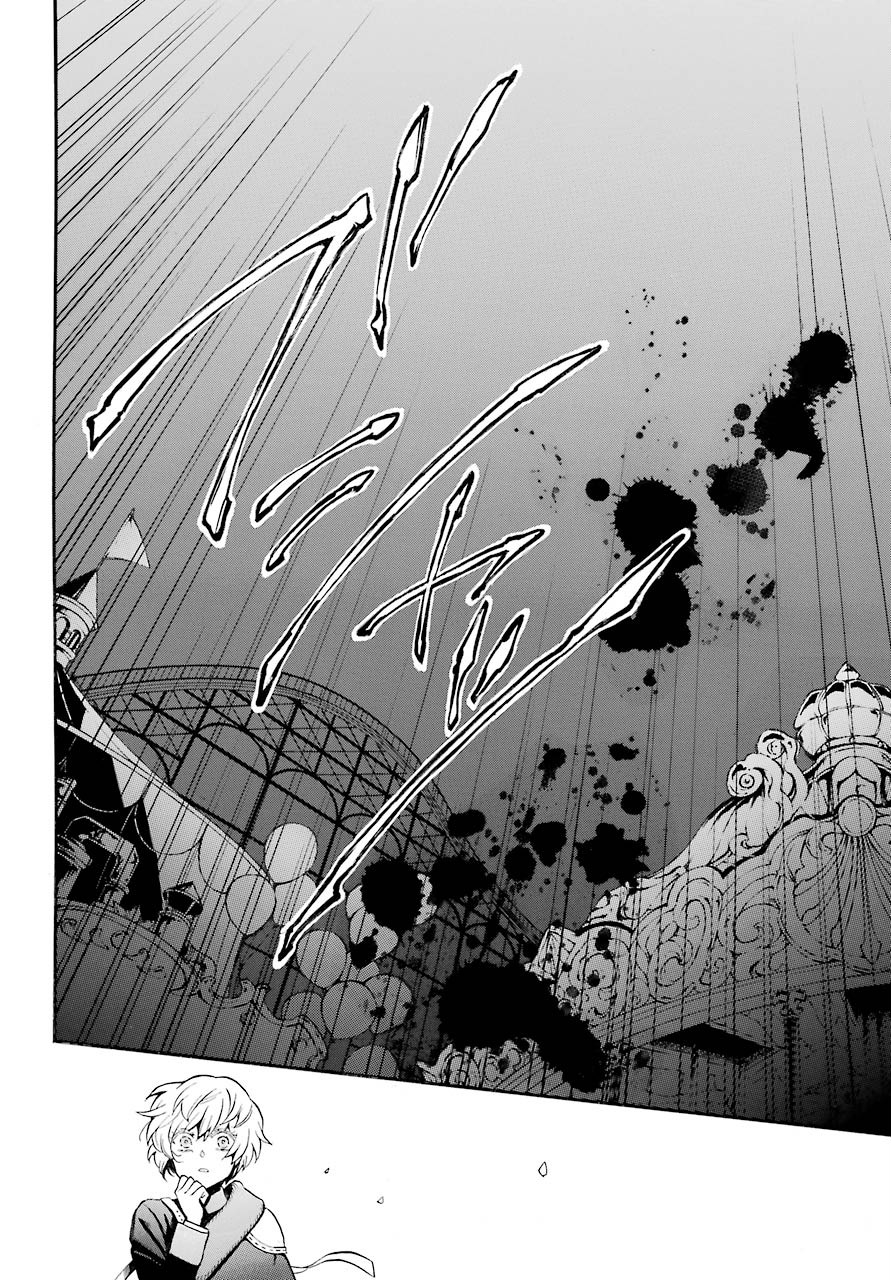 Read VANITAS NO SHUKI Chapter 50 [High Quality / Full] - Page 26 - nicomanga.com