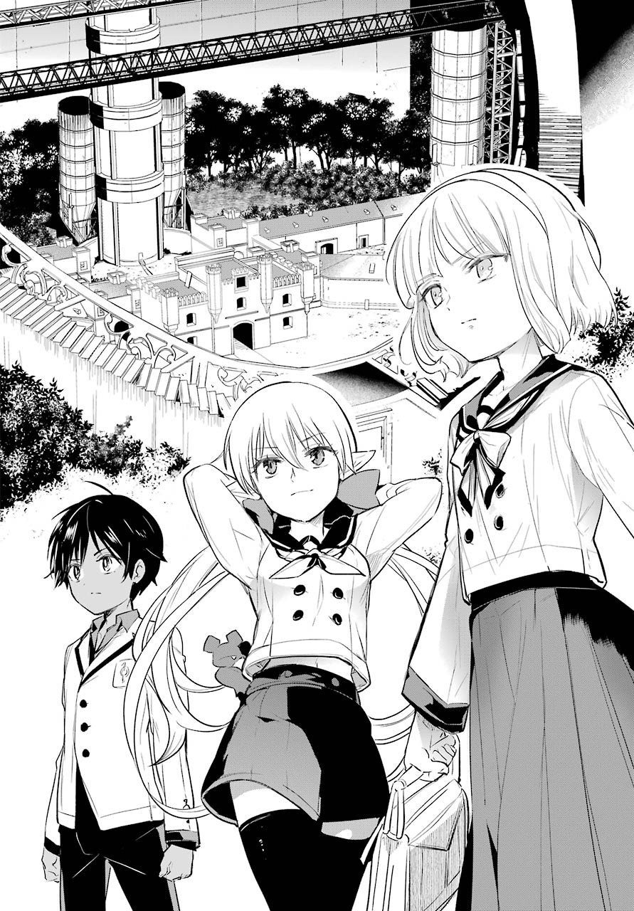 Yuusha Meitantei Chapter 14 page 20 - nihonkuni.com