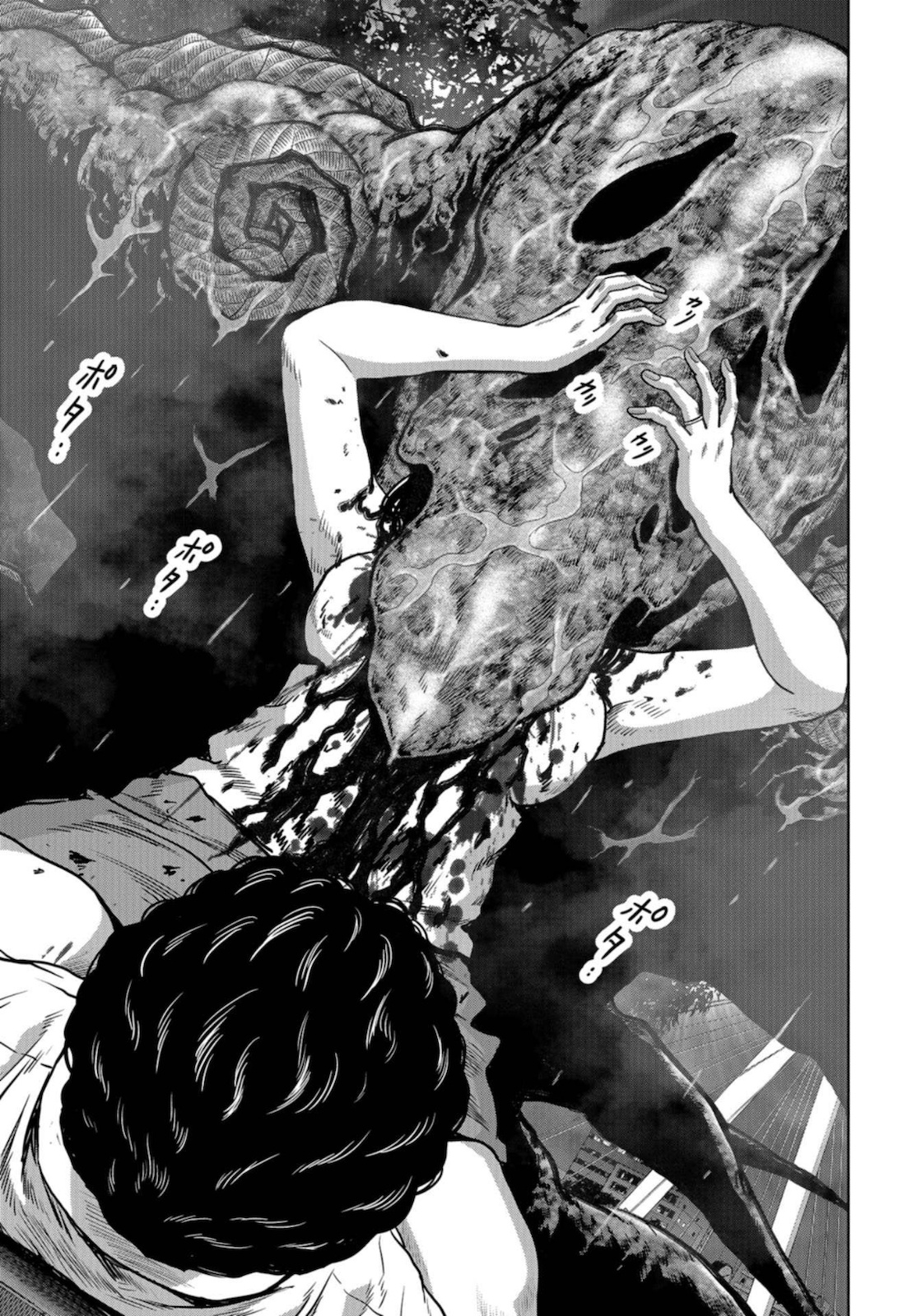 Kaijuu Jieitai: Task Force for Paranormal Disaster Management Chapter 11 page 7 - nihonkuni.com