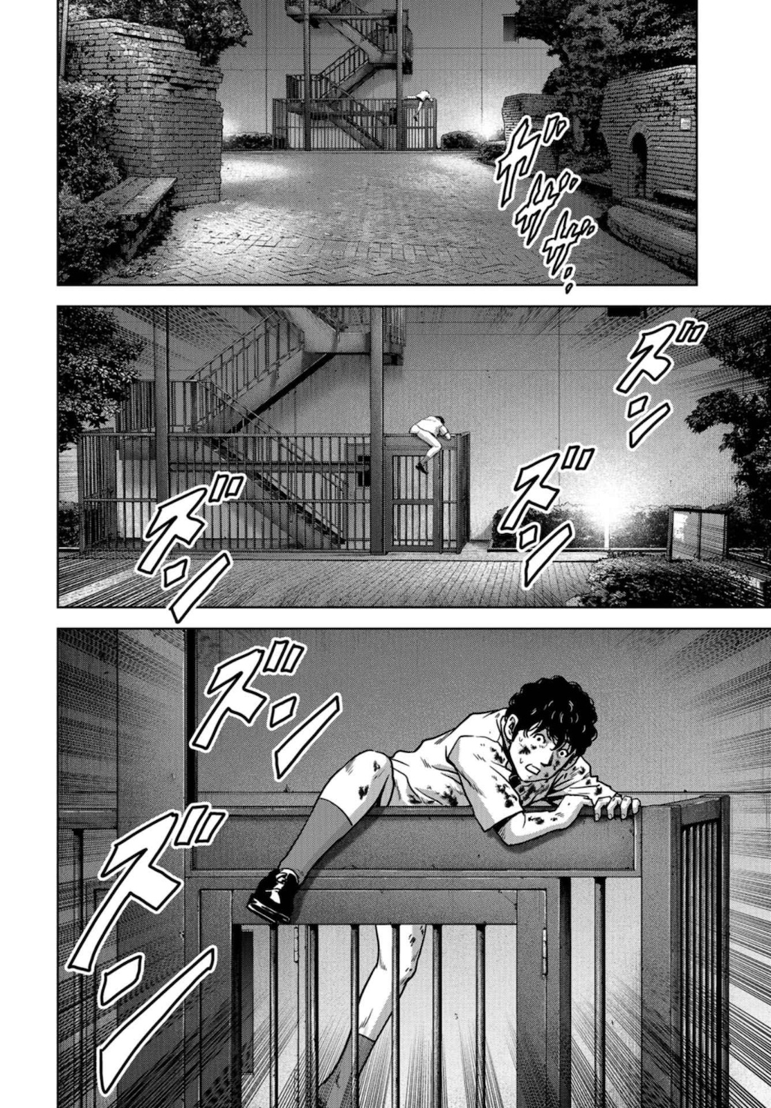 Kaijuu Jieitai: Task Force for Paranormal Disaster Management Chapter 11 page 20 - nihonkuni.com