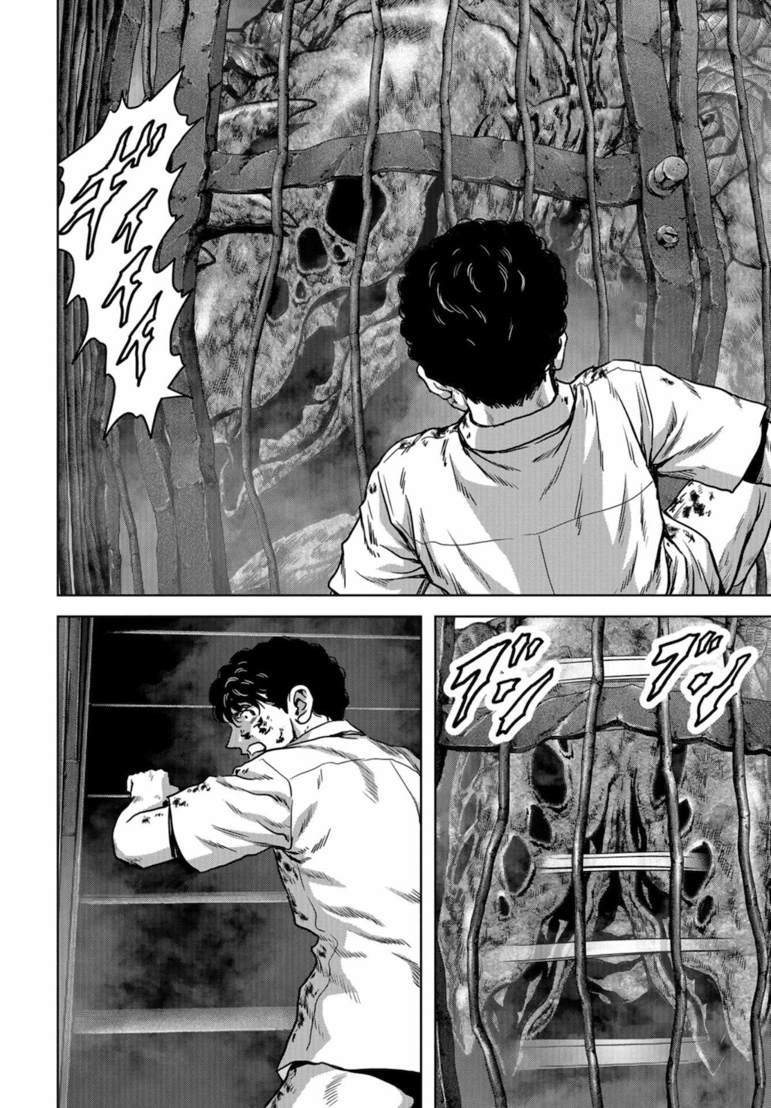 Kaijuu Jieitai: Task Force for Paranormal Disaster Management Chapter 11 page 22 - nihonkuni.com