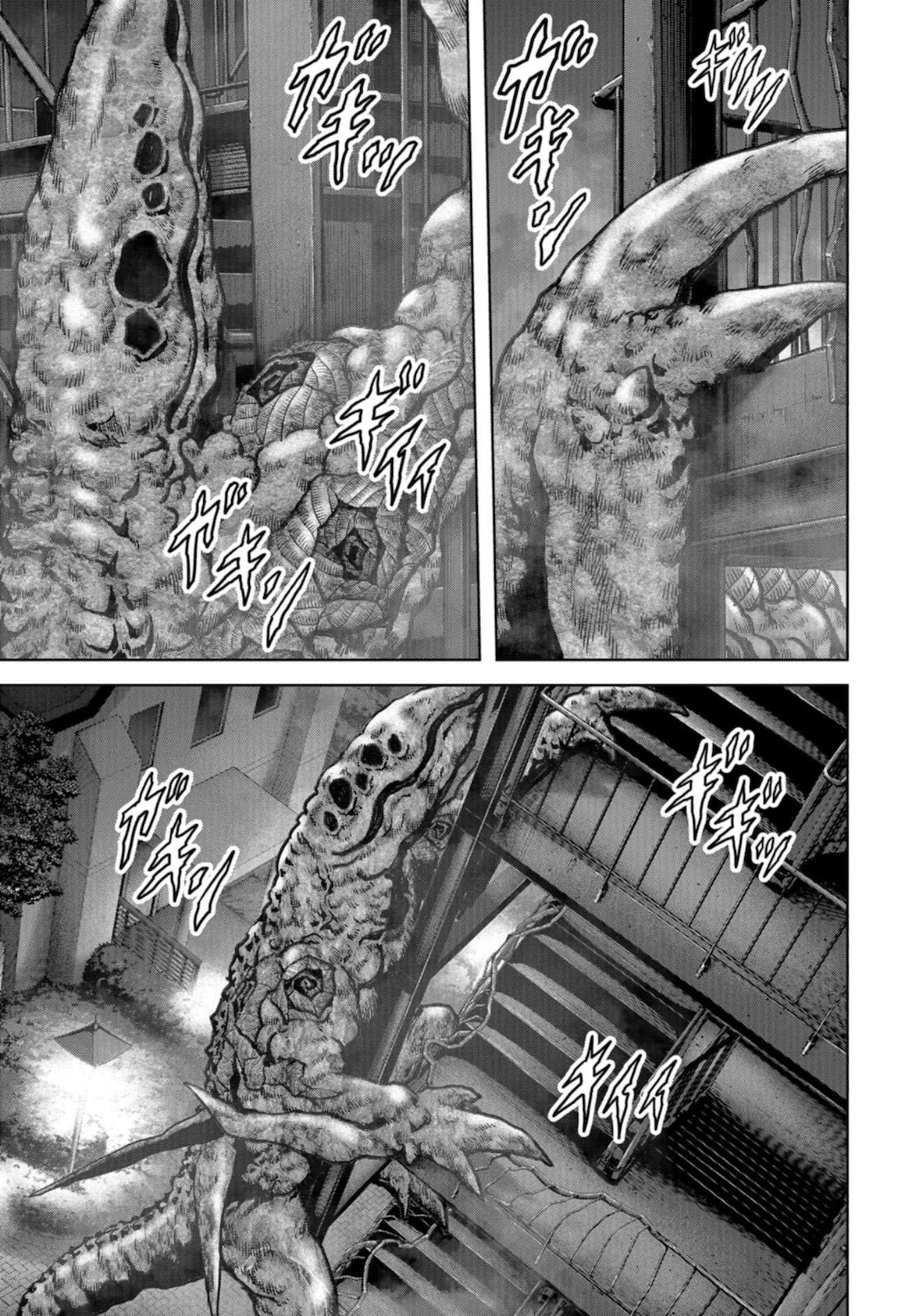 Kaijuu Jieitai: Task Force for Paranormal Disaster Management Chapter 11 page 25 - nihonkuni.com