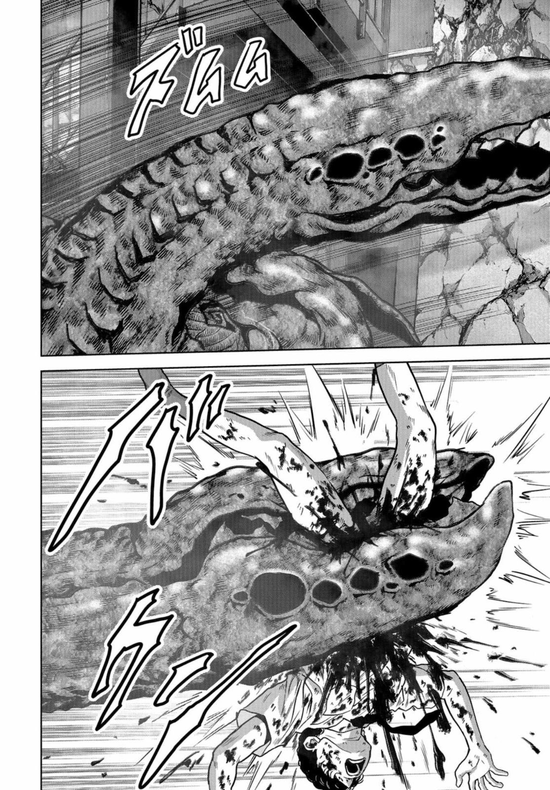 Kaijuu Jieitai: Task Force for Paranormal Disaster Management Chapter 11 page 36 - nihonkuni.com