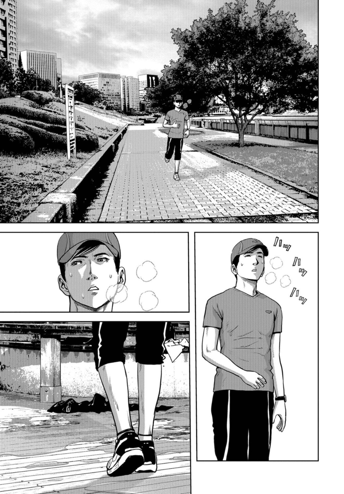 Kaijuu Jieitai: Task Force for Paranormal Disaster Management Chapter 11 page 39 - nihonkuni.com