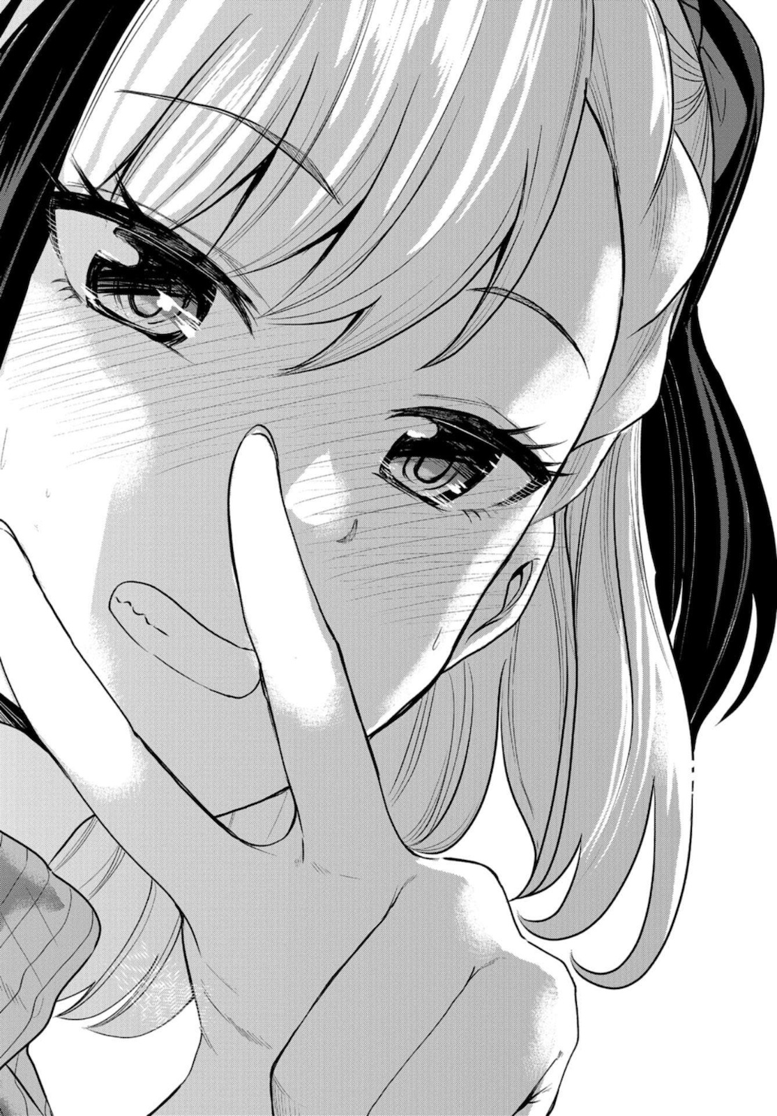 Misetagari no Tsuyuno-chan Chapter 15 page 18 - nihonkuni.com