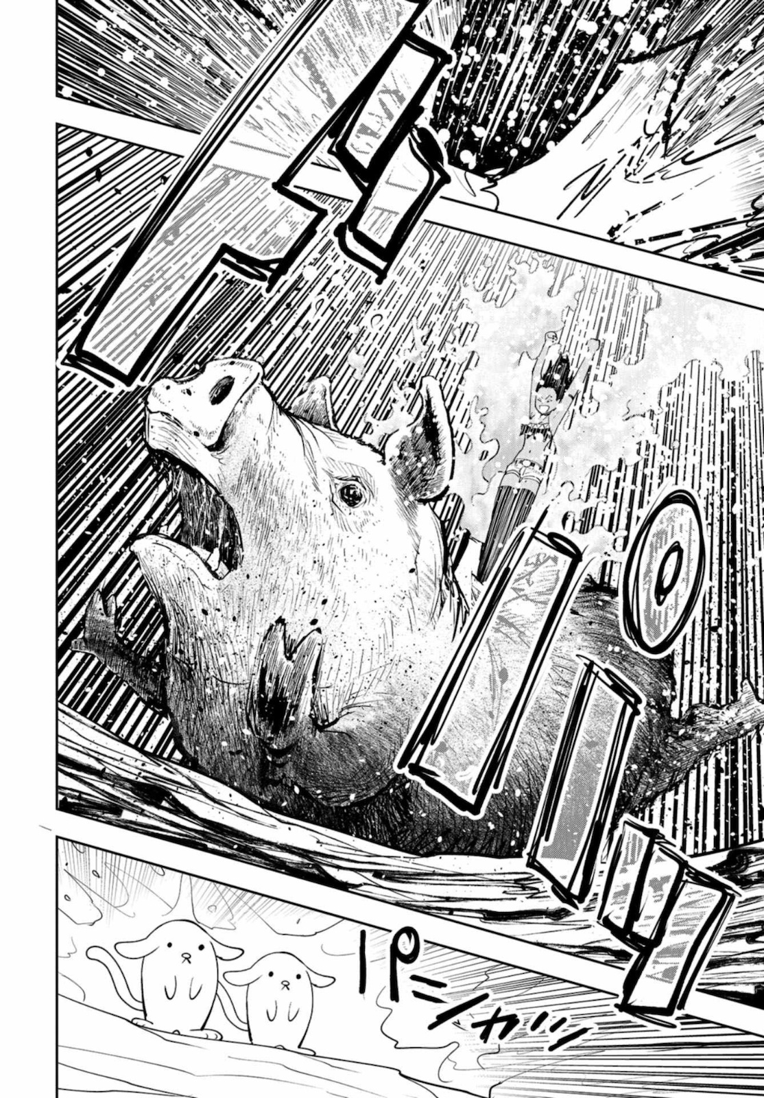 Crazy Food Truck Chap 8 - Pic 14