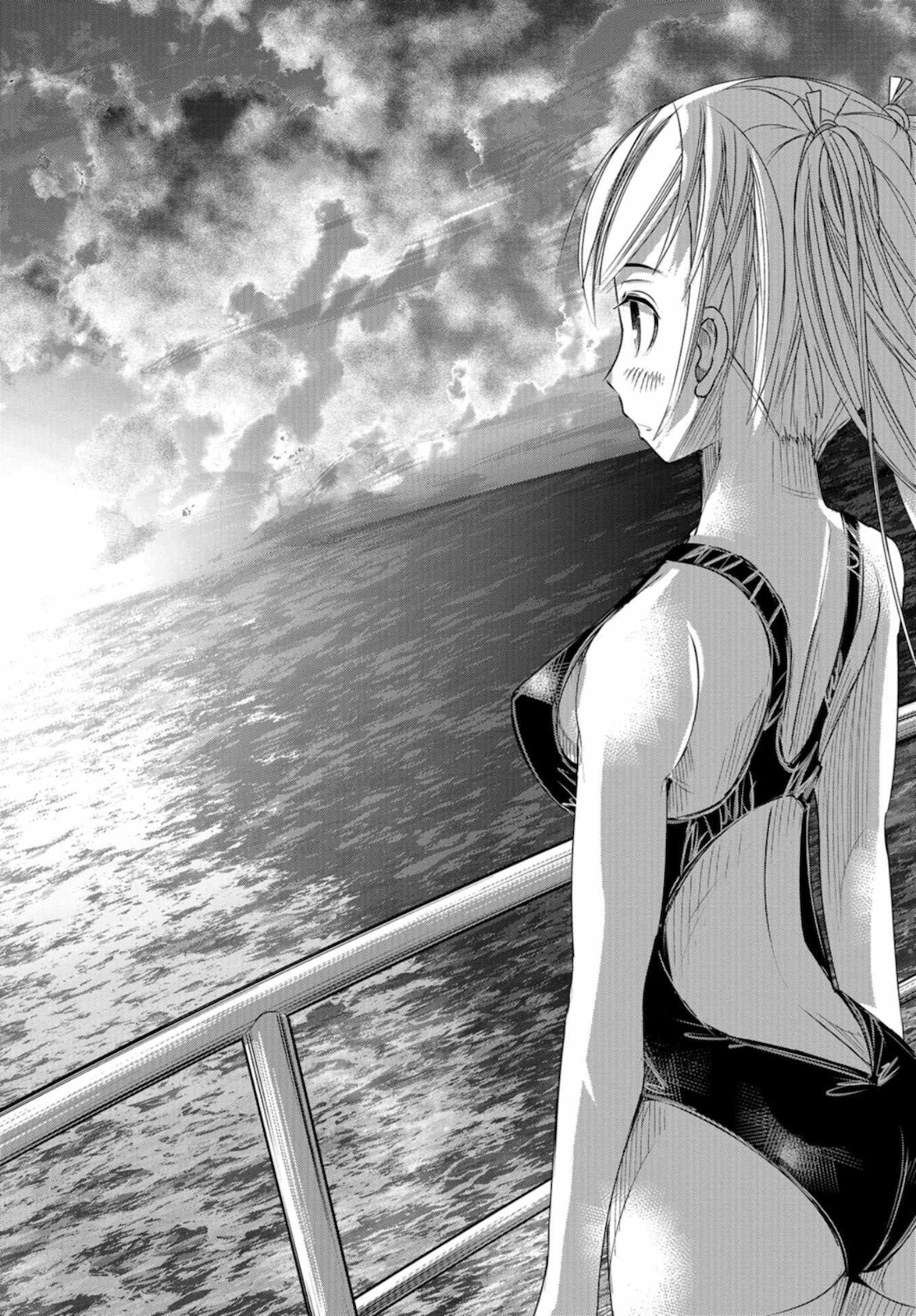 Maguro Shojo Chap 6 - Pic 30