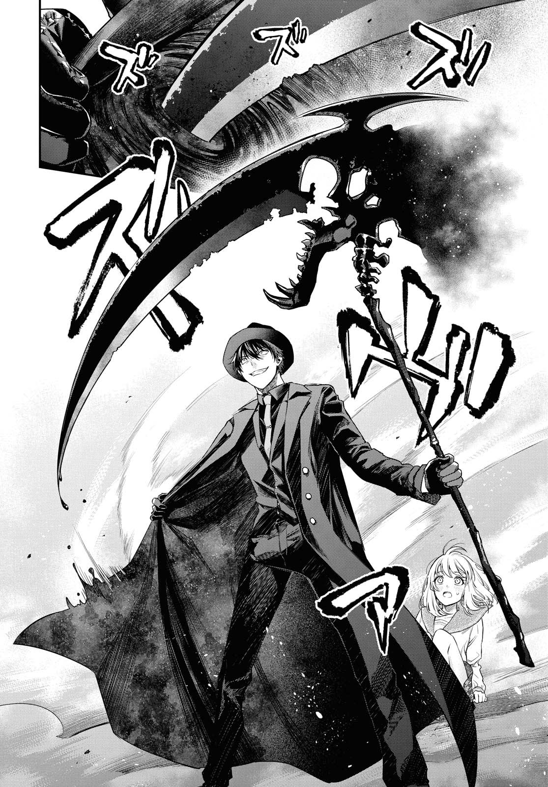 Itsuka, Nemuri ni Tsuku Hi Chap 2 - Pic 4