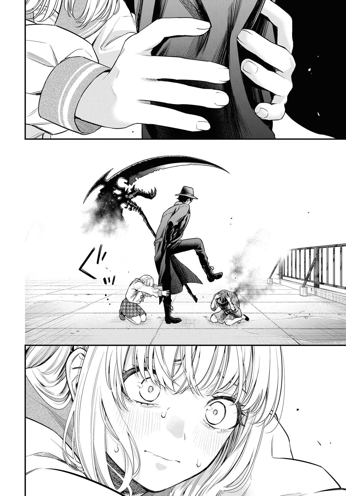 Itsuka, Nemuri ni Tsuku Hi Chap 2 - Pic 8