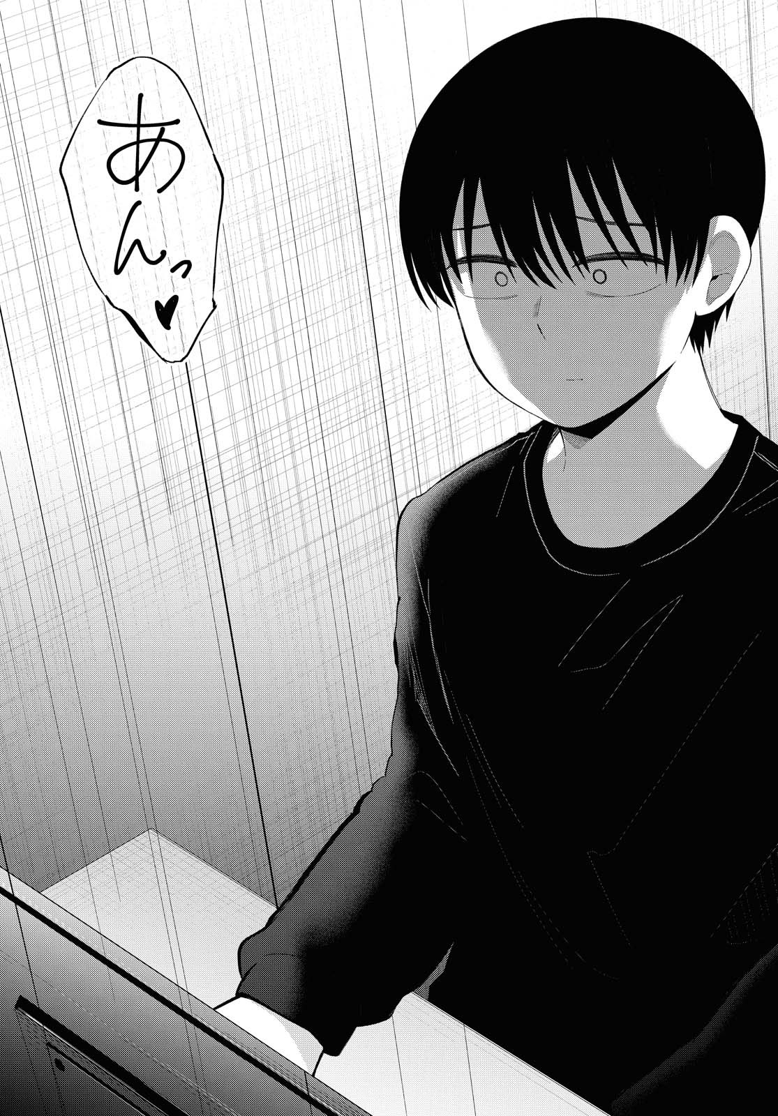 Oshi no Idol ga Tonari no Heya ni Hikkoshite Kita Chapter 26 page 25 - nihonkuni.com