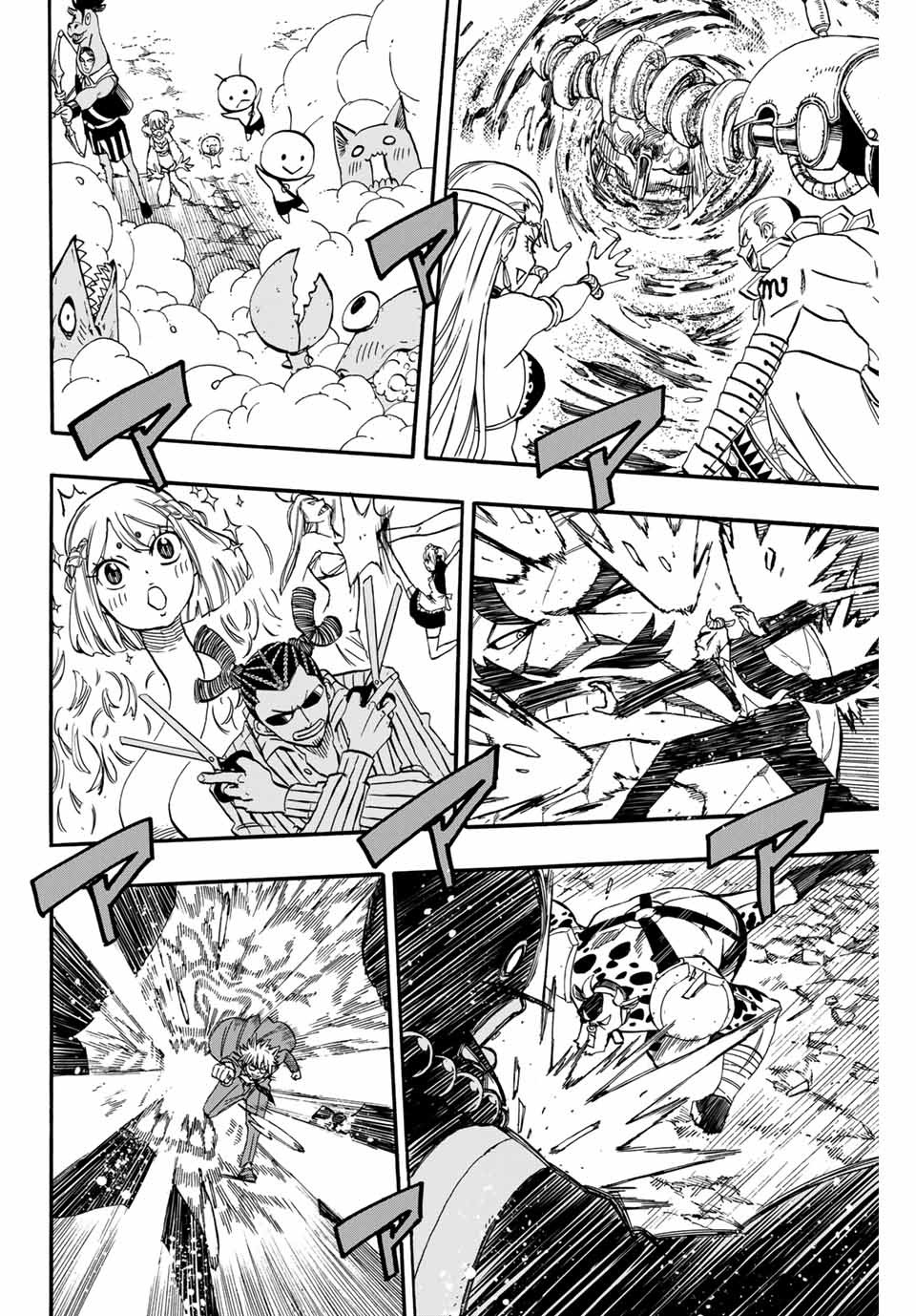 FAIRY TAIL: 100 YEARS QUEST - RAW Chapter 78 page 14 - nihonkuni.com