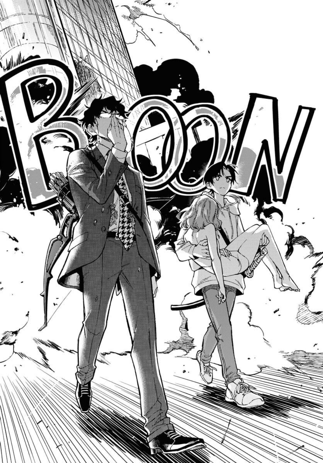 Story Of The Family Not To Die Chapter 1 page 50 - nihonkuni.com