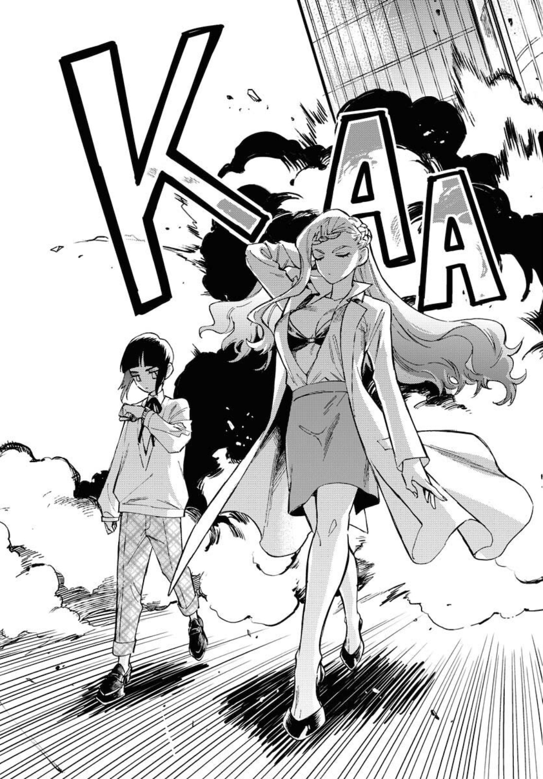 Story Of The Family Not To Die Chapter 1 page 51 - nihonkuni.com