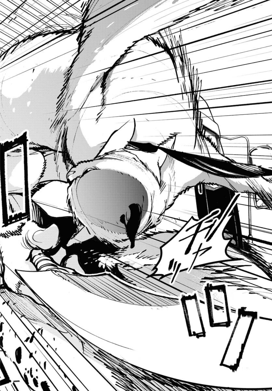 Uchuubito MuuMuu  Chapter 22 page 2 - nihonkuni.com