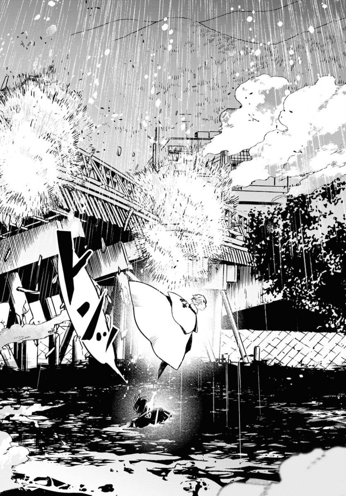 Die Before Dawn  Chap 21 - Pic 19