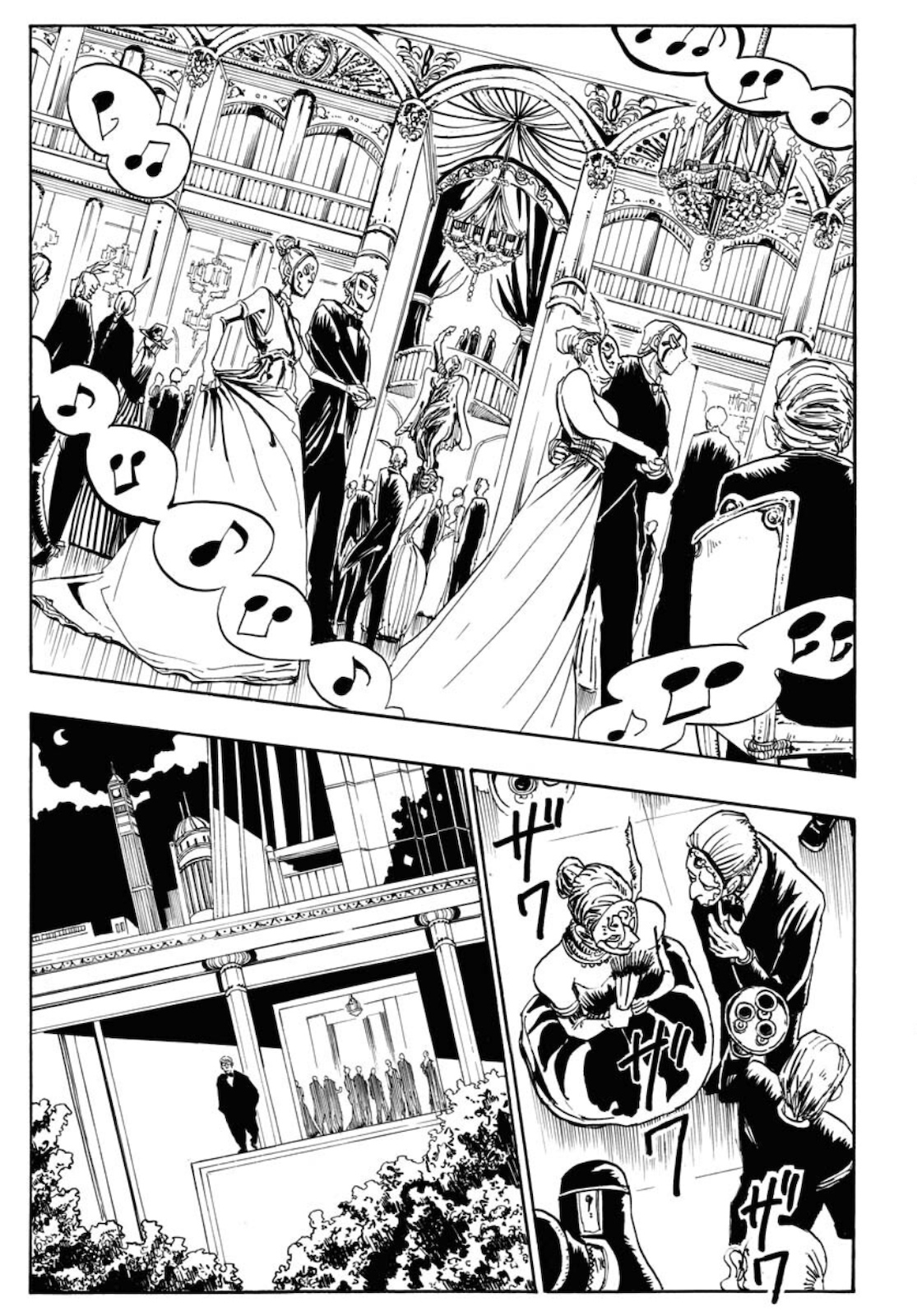 Shuiro no kamen Chapter 2 page 9 - nihonkuni.com