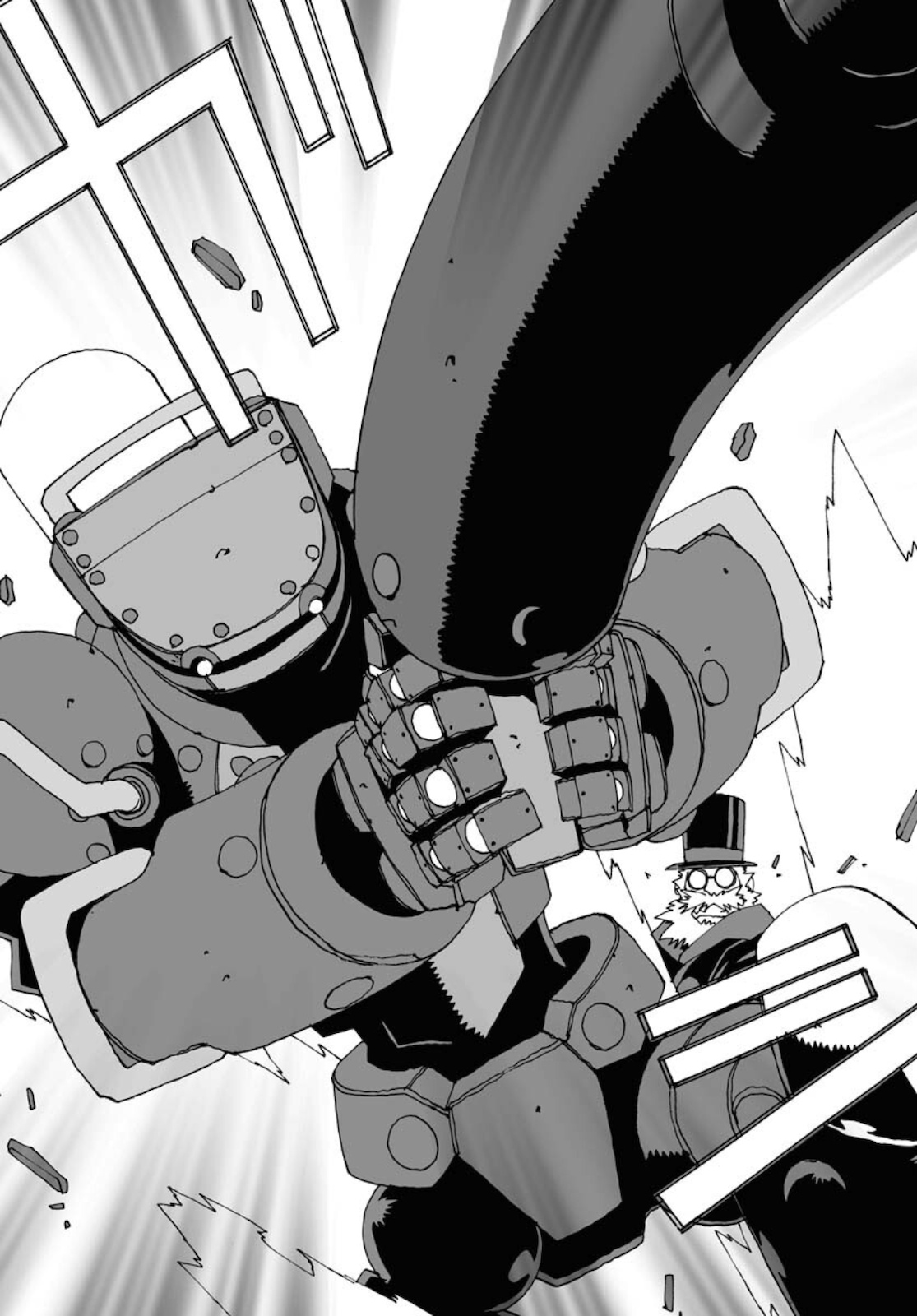Taiyokei SF Boken Taizen Speope  Chap 25 - Pic 21