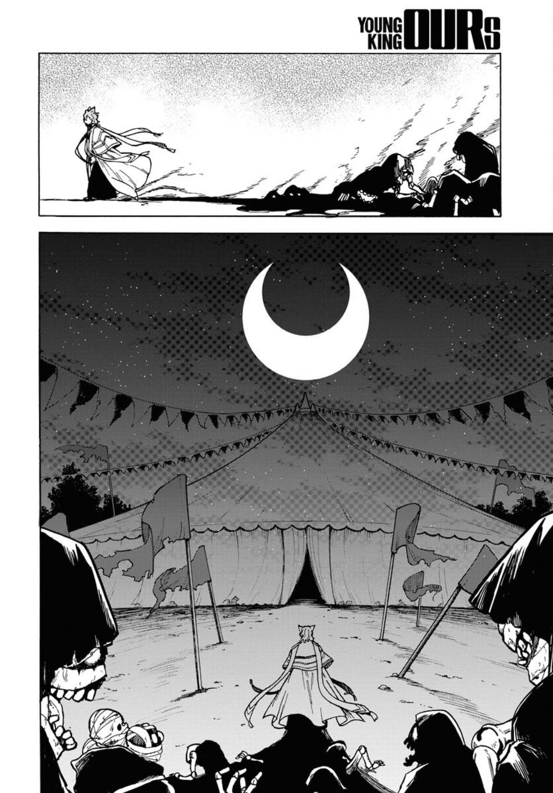 Bye-Bye, Earth  Chap 12 - Pic 2