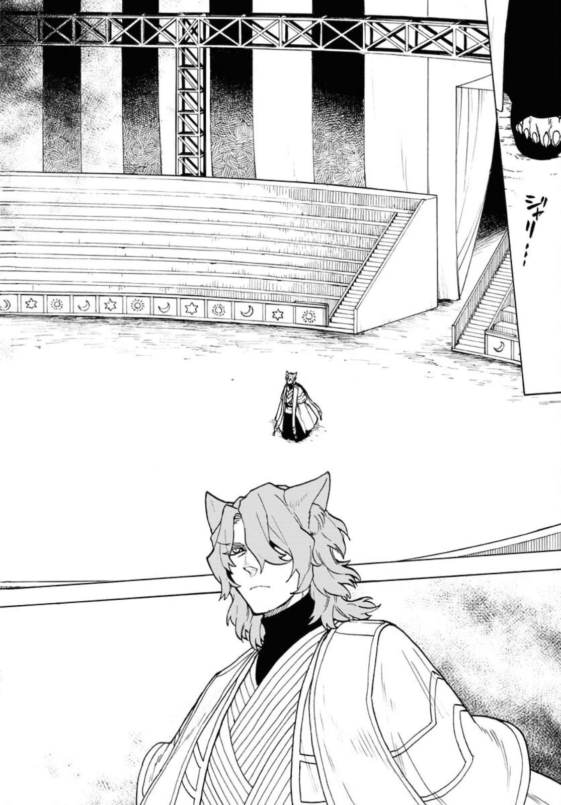 Bye-Bye, Earth  Chap 12 - Pic 4